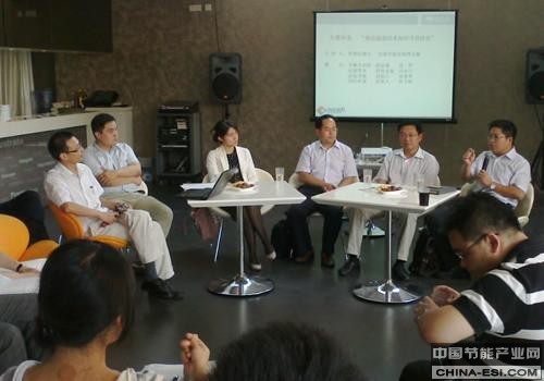 ，“全球清洁技术创业大赛”在上海创智天地拉开帷幕