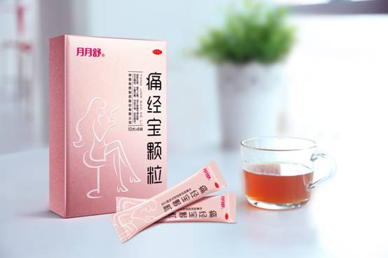 月月舒痛经宝颗粒还原你正确的姨妈红色号