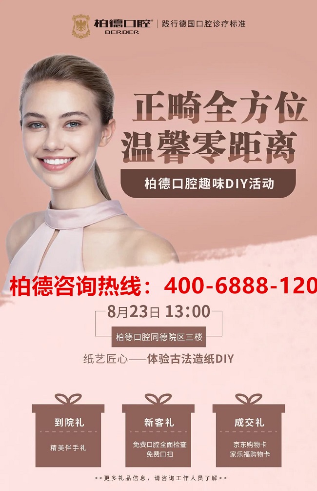 QQ图片20200820141543.jpg